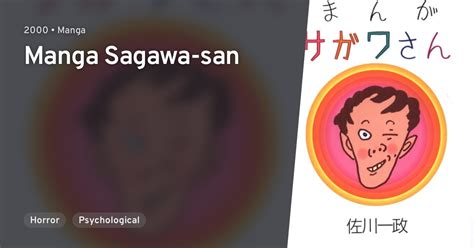 There he met his victim and classmate. . Sagawa manga pdf